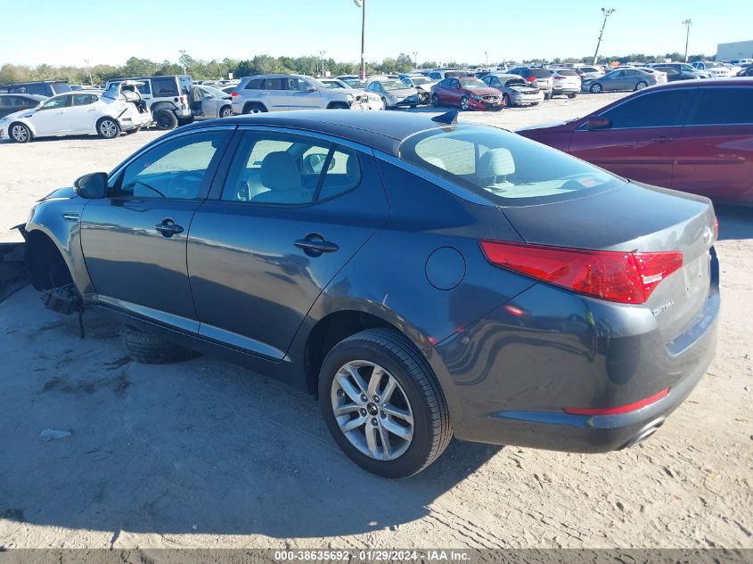 2011 Kia Optima Lx VIN: KNAGM4A71B5182445 Lot: 38635692