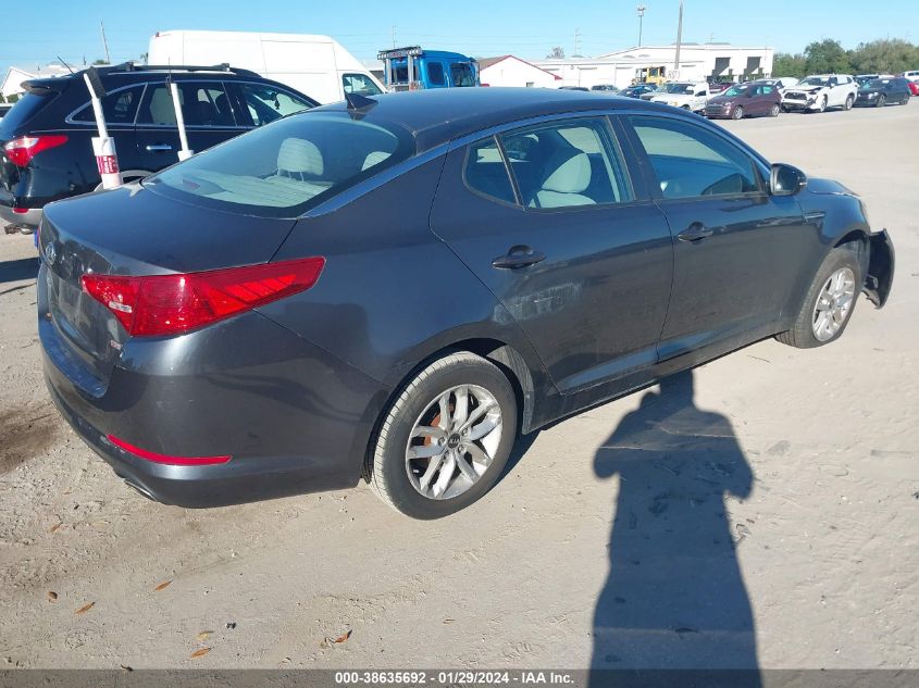 2011 Kia Optima Lx VIN: KNAGM4A71B5182445 Lot: 38635692