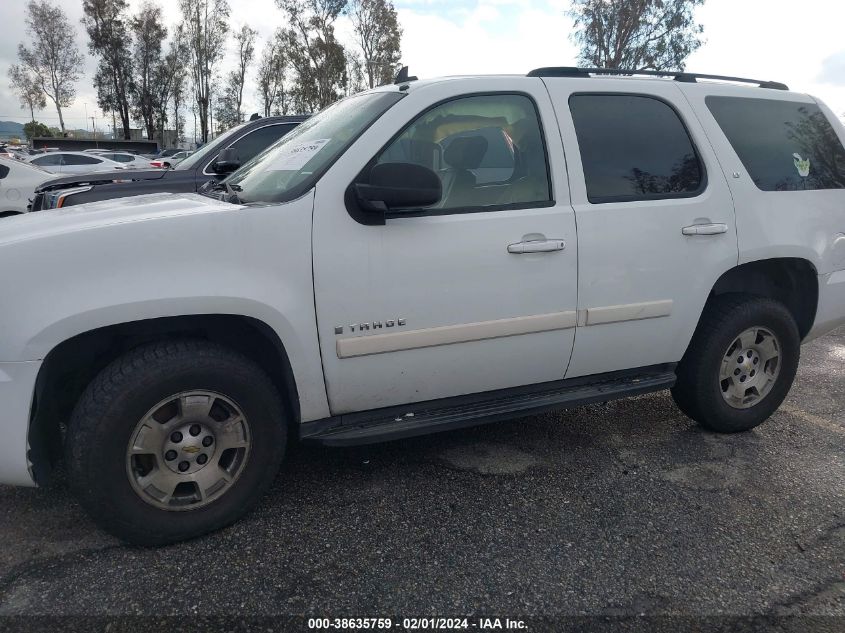 2007 Chevrolet Tahoe Lt VIN: 1GNFK13087J258963 Lot: 38635759