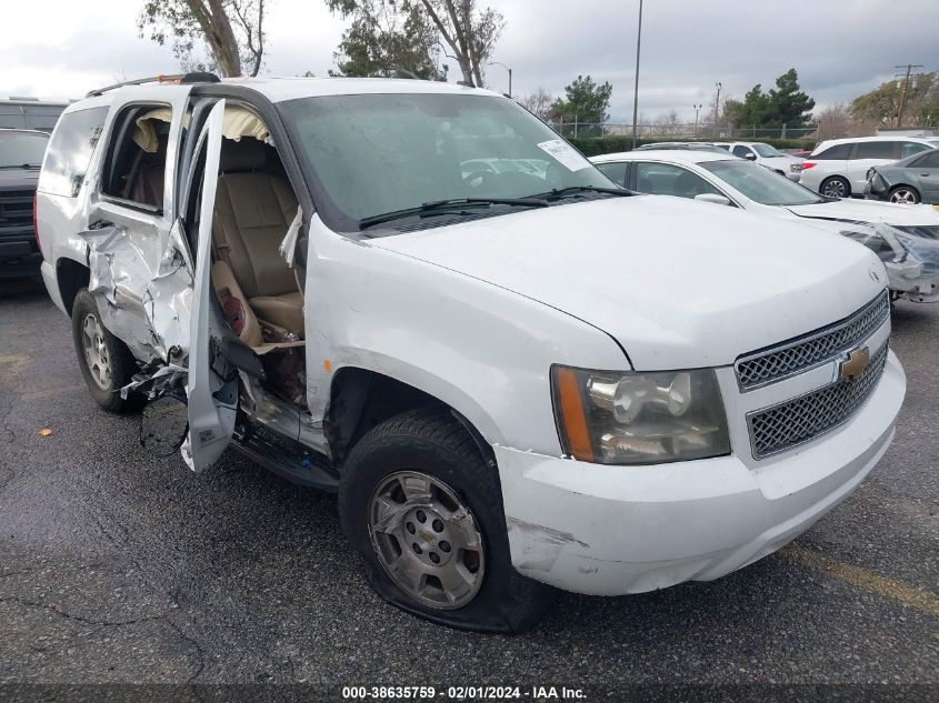 2007 Chevrolet Tahoe Lt VIN: 1GNFK13087J258963 Lot: 38635759