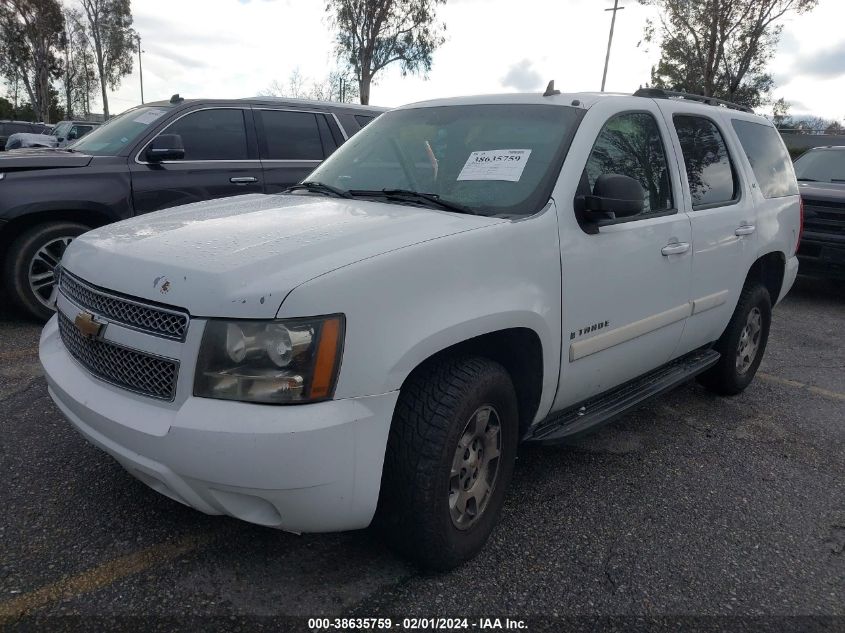 2007 Chevrolet Tahoe Lt VIN: 1GNFK13087J258963 Lot: 38635759