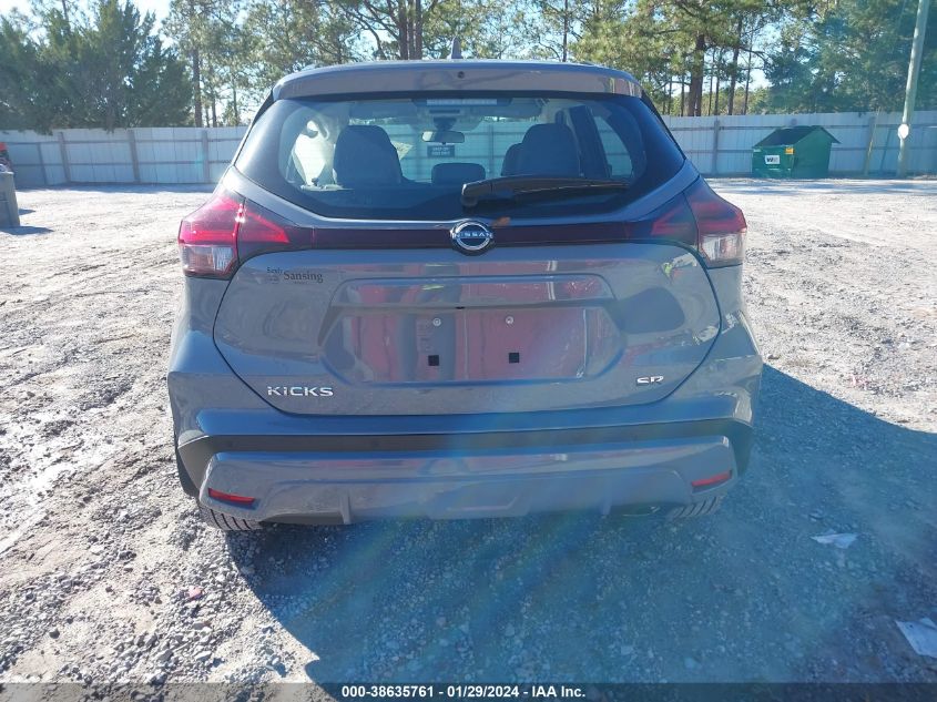 VIN 3N1CP5DV4PL523355 2023 NISSAN KICKS no.16