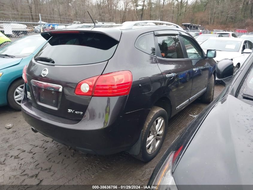 2013 Nissan Rogue Sv VIN: JN8AS5MVXDW648860 Lot: 38636756