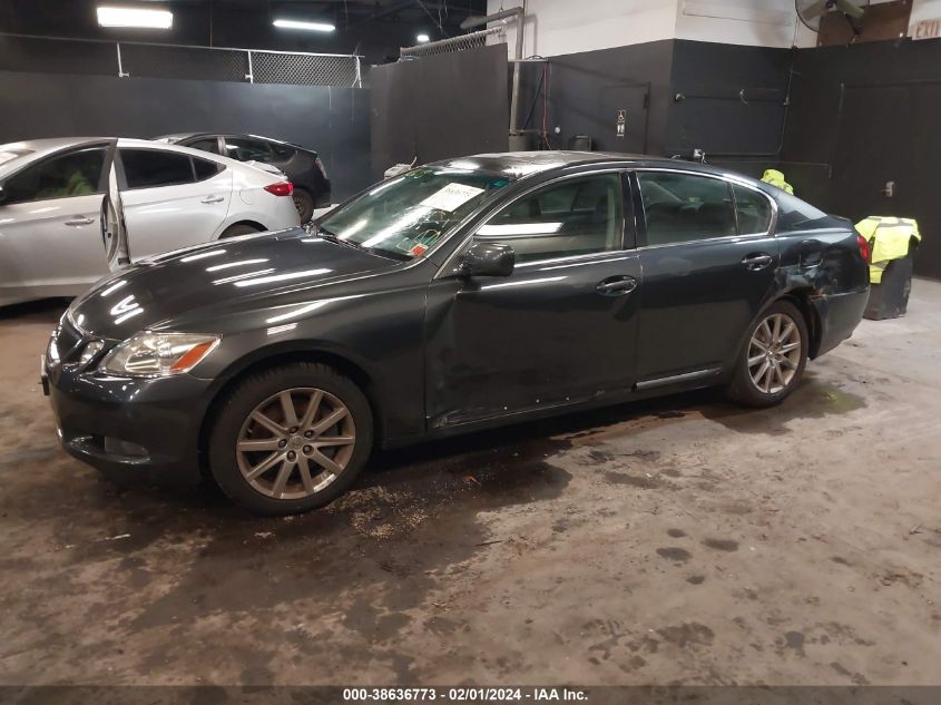 2007 Lexus Gs 350 VIN: JTHCE96S370004452 Lot: 38636773