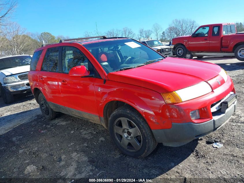 2005 Saturn Vue V6 VIN: 5GZCZ53405S866600 Lot: 38636890