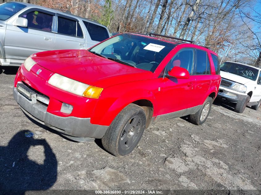 2005 Saturn Vue V6 VIN: 5GZCZ53405S866600 Lot: 38636890