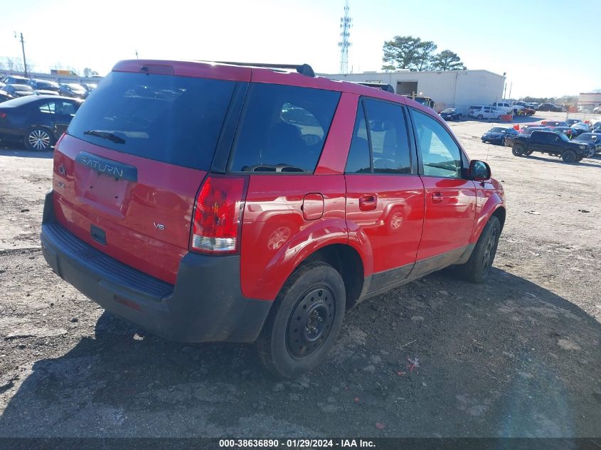 2005 Saturn Vue V6 VIN: 5GZCZ53405S866600 Lot: 38636890