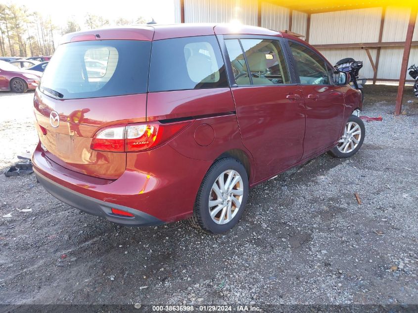 2012 Mazda Mazda5 Sport VIN: JM1CW2BL7C0135138 Lot: 38636998