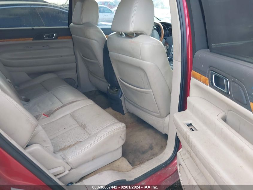 2010 Lincoln Mkt VIN: 2LMHJ5FR6ABJ25443 Lot: 38637442