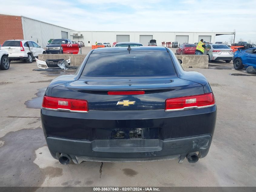 2015 Chevrolet Camaro 2Ls VIN: 2G1FB1E31F9309271 Lot: 38637840