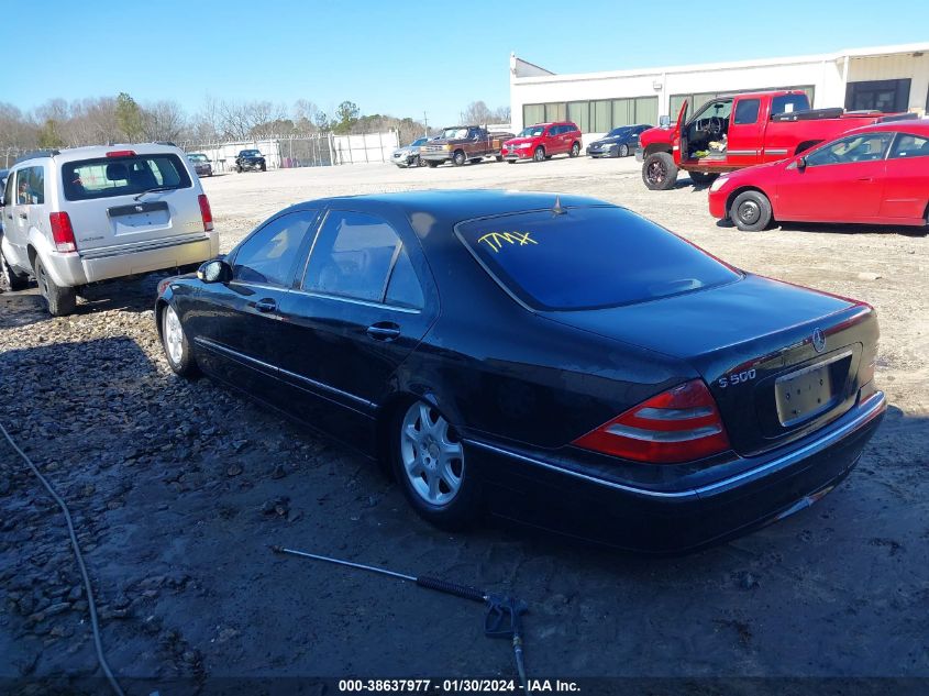 2001 Mercedes-Benz S 500 VIN: WDBNG75J31A220402 Lot: 38637977