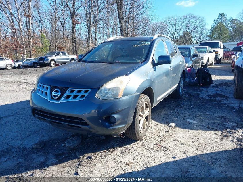 2012 Nissan Rogue Sv VIN: JN8AS5MV5CW709580 Lot: 40358844