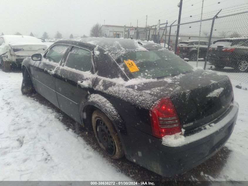 2005 Chrysler 300C VIN: 2C3AA63H45H562707 Lot: 38638272