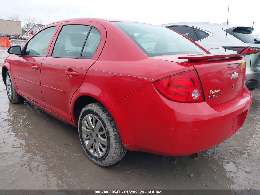 2010 Chevrolet Cobalt Lt VIN: 1G1AD5F52A7210772 Lot: 38638547