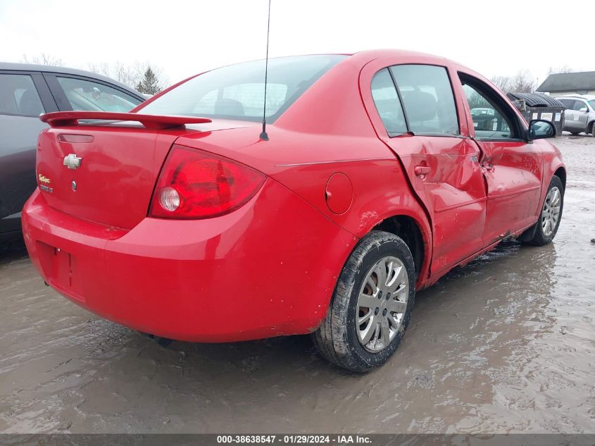 2010 Chevrolet Cobalt Lt VIN: 1G1AD5F52A7210772 Lot: 38638547
