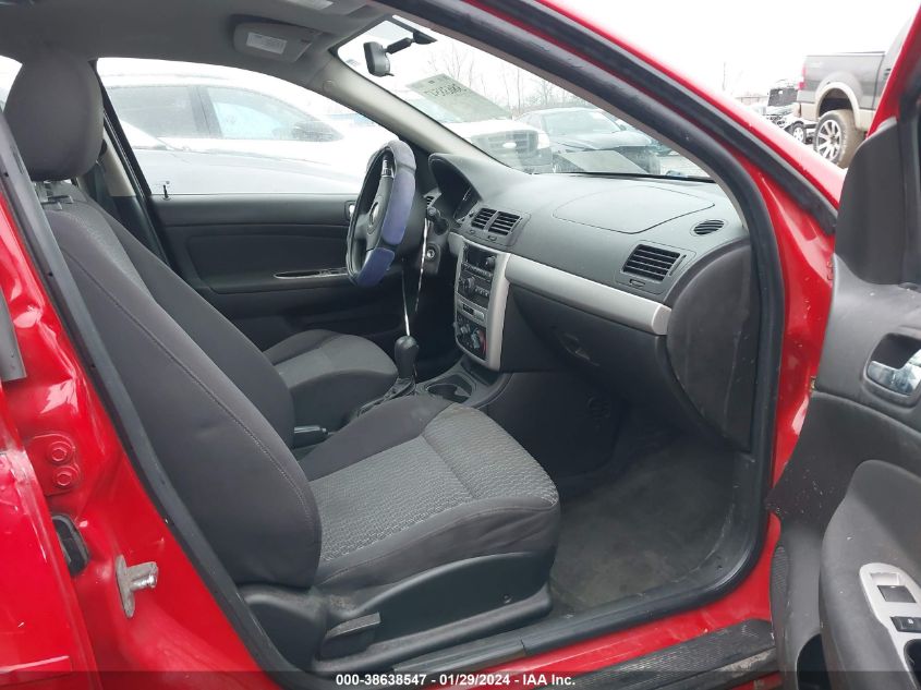 2010 Chevrolet Cobalt Lt VIN: 1G1AD5F52A7210772 Lot: 38638547