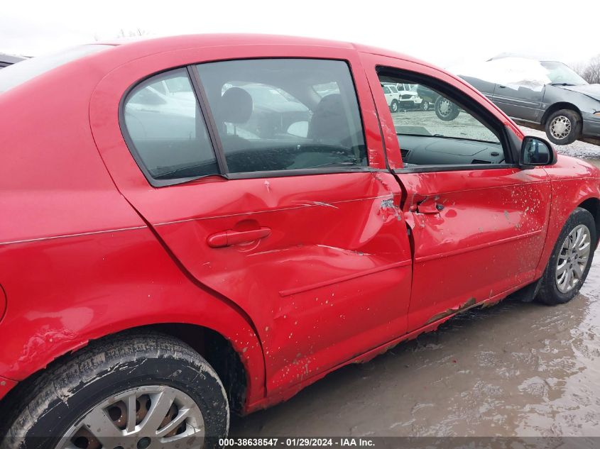 2010 Chevrolet Cobalt Lt VIN: 1G1AD5F52A7210772 Lot: 38638547