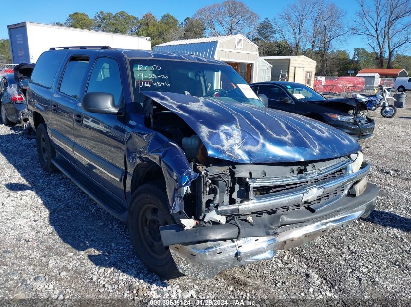 2003 Chevrolet Suburban 1500 Ls VIN: 1GNEC16Z03J244844 Lot: 38639124