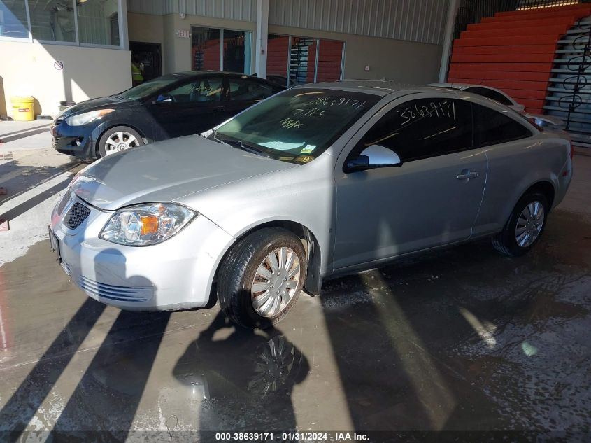 1G2AL18F887346010 2008 Pontiac G5