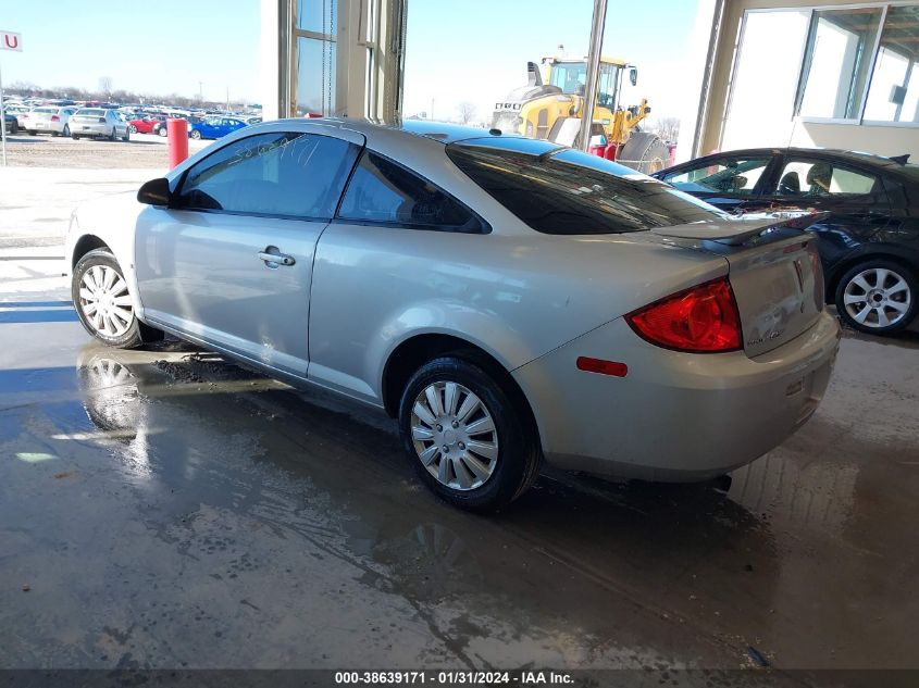 1G2AL18F887346010 2008 Pontiac G5