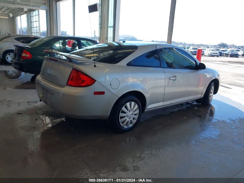 1G2AL18F887346010 2008 Pontiac G5