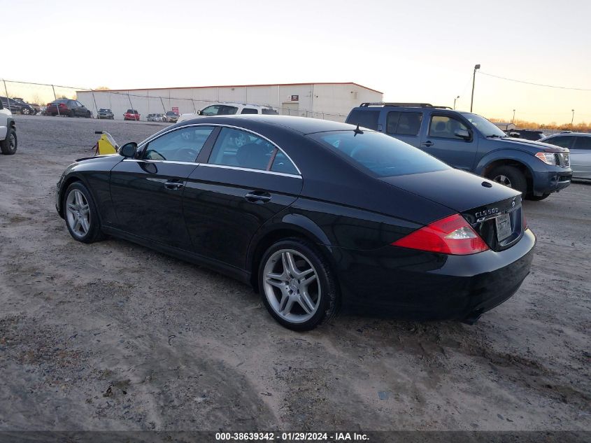 2006 Mercedes-Benz Cls 500 VIN: WDDDJ75X66A062217 Lot: 38639342