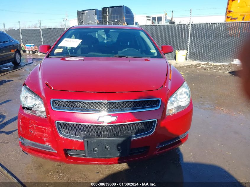 2012 Chevrolet Malibu 1Lt VIN: 1G1ZC5E04CF232020 Lot: 38639609