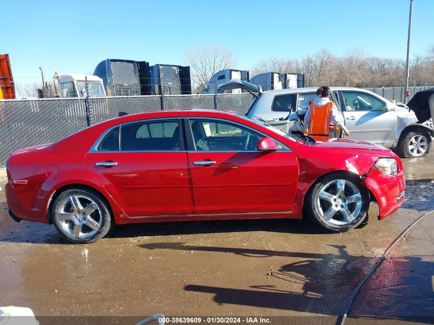 2012 Chevrolet Malibu 1Lt VIN: 1G1ZC5E04CF232020 Lot: 38639609