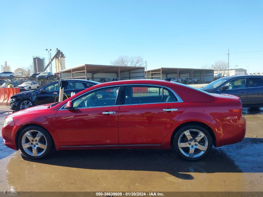 2012 Chevrolet Malibu 1Lt VIN: 1G1ZC5E04CF232020 Lot: 38639609