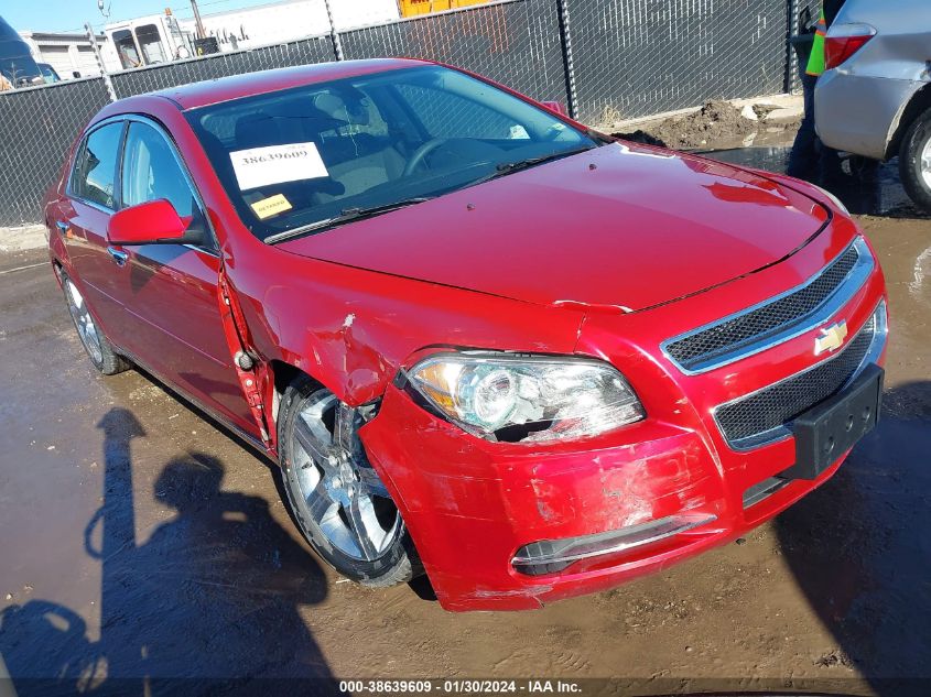 2012 Chevrolet Malibu 1Lt VIN: 1G1ZC5E04CF232020 Lot: 38639609