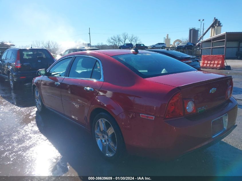 2012 Chevrolet Malibu 1Lt VIN: 1G1ZC5E04CF232020 Lot: 38639609