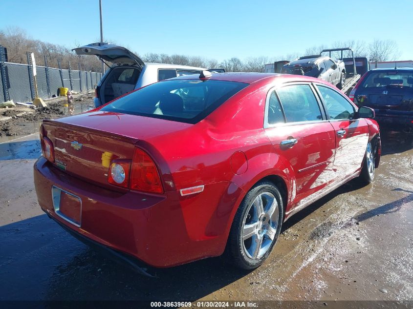 2012 Chevrolet Malibu 1Lt VIN: 1G1ZC5E04CF232020 Lot: 38639609