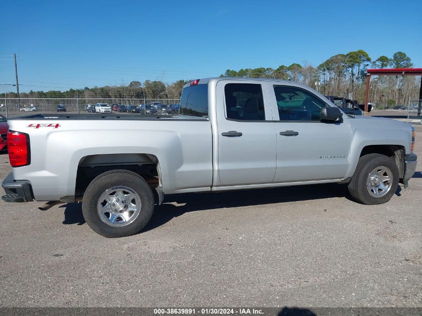 2015 Chevrolet Silverado 1500 Ls VIN: 1GCVKPEC9FZ252085 Lot: 38639891