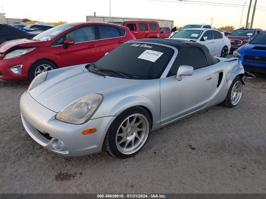2004 Toyota Mr2 Spyder VIN: JTDFR320140069512 Lot: 38639918