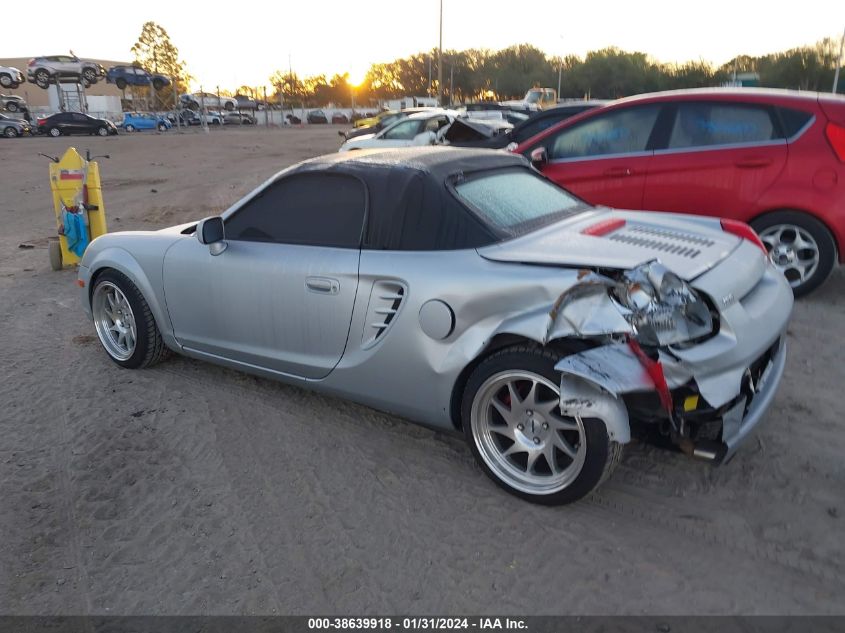 2004 Toyota Mr2 Spyder VIN: JTDFR320140069512 Lot: 38639918