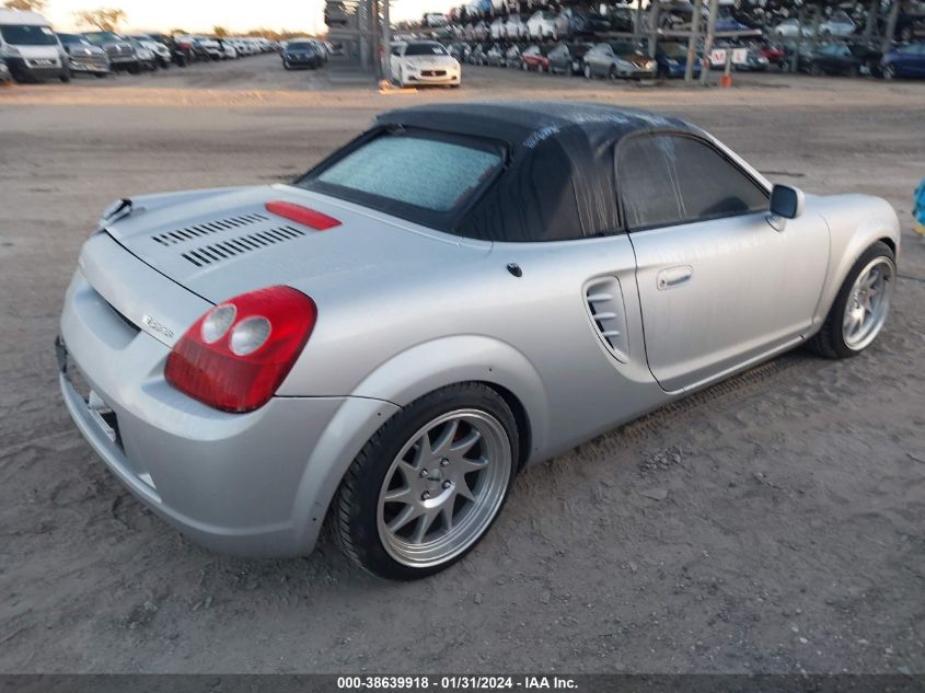 2004 Toyota Mr2 Spyder VIN: JTDFR320140069512 Lot: 38639918