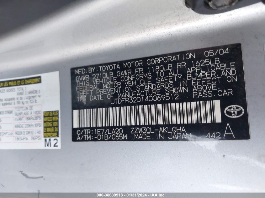 2004 Toyota Mr2 Spyder VIN: JTDFR320140069512 Lot: 38639918