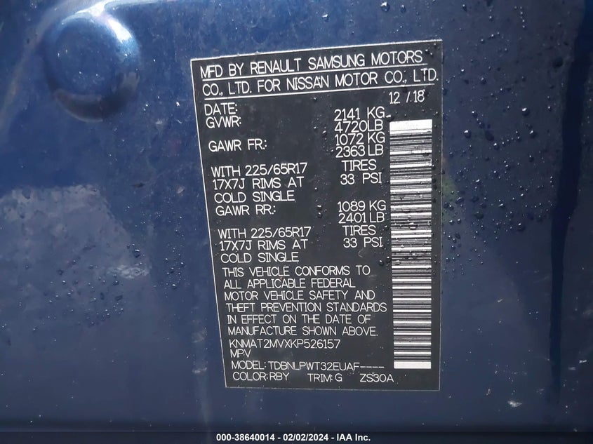 2019 NISSAN ROGUE S - KNMAT2MVXKP526157