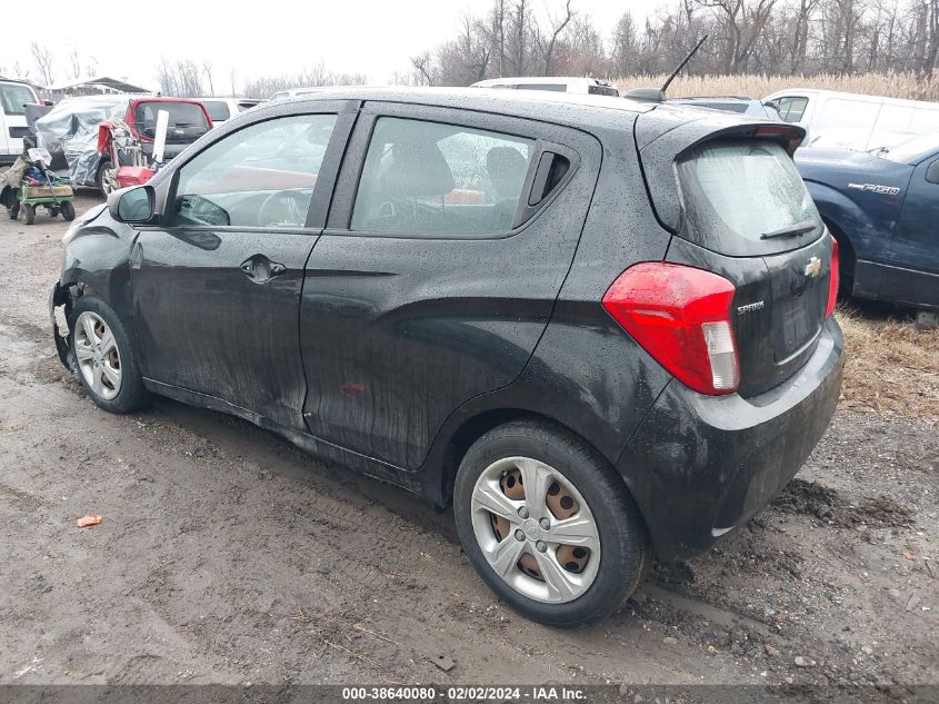 2019 Chevrolet Spark Ls Cvt VIN: KL8CB6SA0KC706539 Lot: 38640080