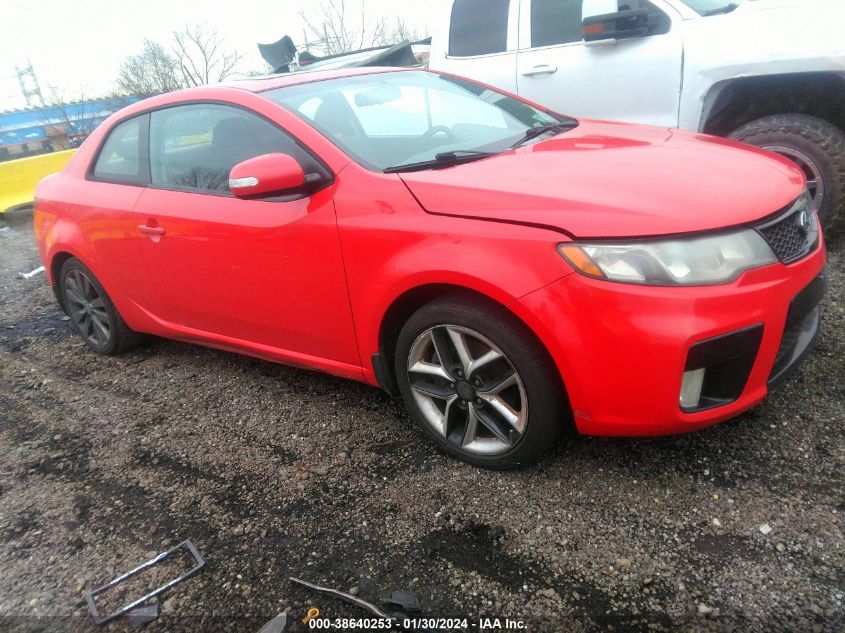 2010 Kia Forte Koup Sx VIN: KNAFW6A39A5174560 Lot: 38640253