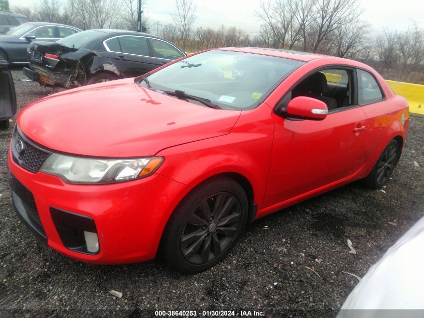 2010 Kia Forte Koup Sx VIN: KNAFW6A39A5174560 Lot: 38640253