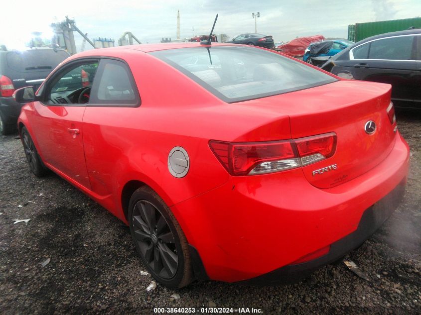 2010 Kia Forte Koup Sx VIN: KNAFW6A39A5174560 Lot: 38640253