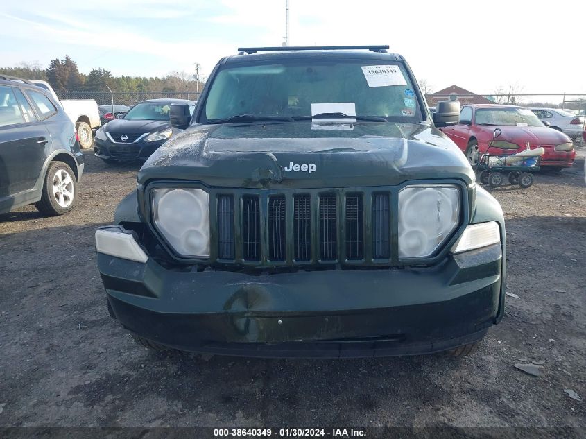 2011 Jeep Liberty Sport VIN: 1J4PN2GKXBW531607 Lot: 40665943