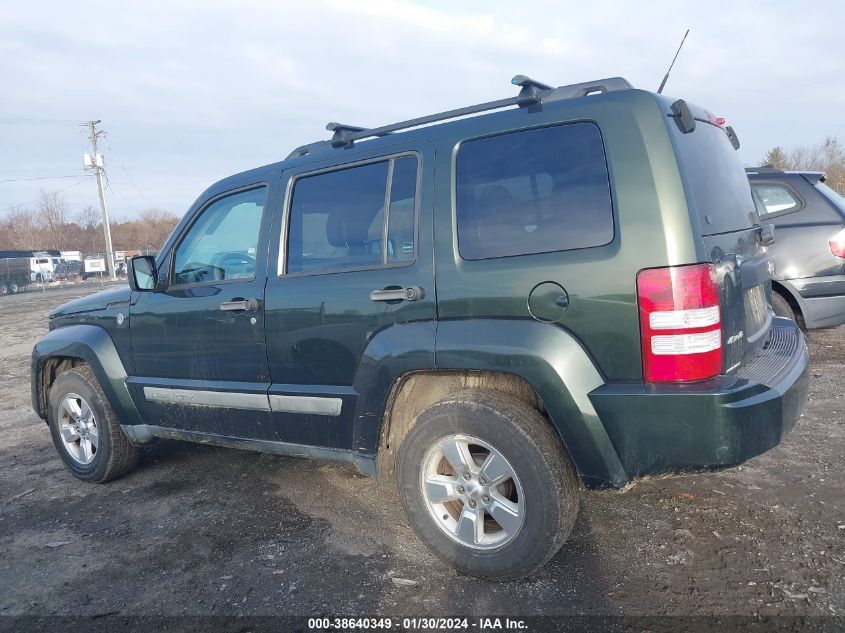 2011 Jeep Liberty Sport VIN: 1J4PN2GKXBW531607 Lot: 40665943