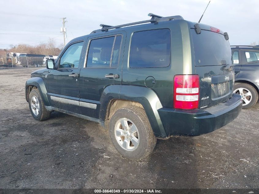 2011 Jeep Liberty Sport VIN: 1J4PN2GKXBW531607 Lot: 40665943