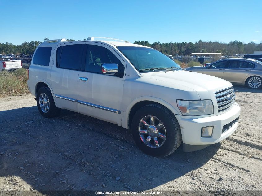 2006 Infiniti Qx56 VIN: 5N3AA08A26N814096 Lot: 38640385