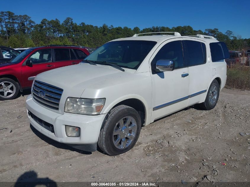 2006 Infiniti Qx56 VIN: 5N3AA08A26N814096 Lot: 38640385