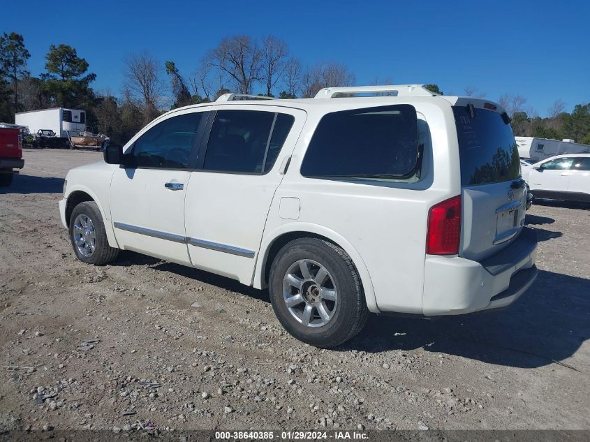 2006 Infiniti Qx56 VIN: 5N3AA08A26N814096 Lot: 38640385