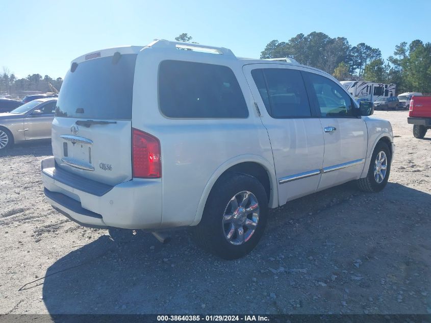 2006 Infiniti Qx56 VIN: 5N3AA08A26N814096 Lot: 38640385