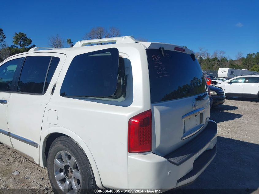 2006 Infiniti Qx56 VIN: 5N3AA08A26N814096 Lot: 38640385